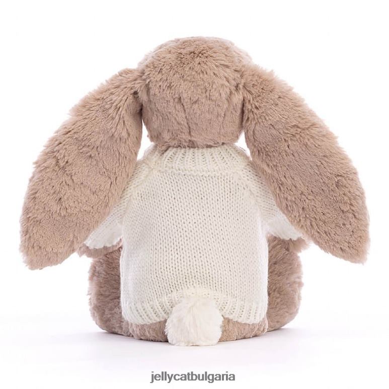 срамежливо зайче с персонализиран кремав пуловер в бежово Jellycat играчка ZZR40146