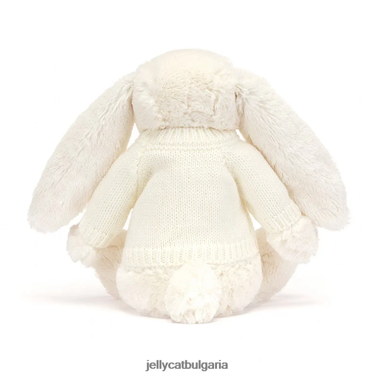 срамежливо блестящо зайче с персонализиран крем за джъмпър Jellycat играчка ZZR40188