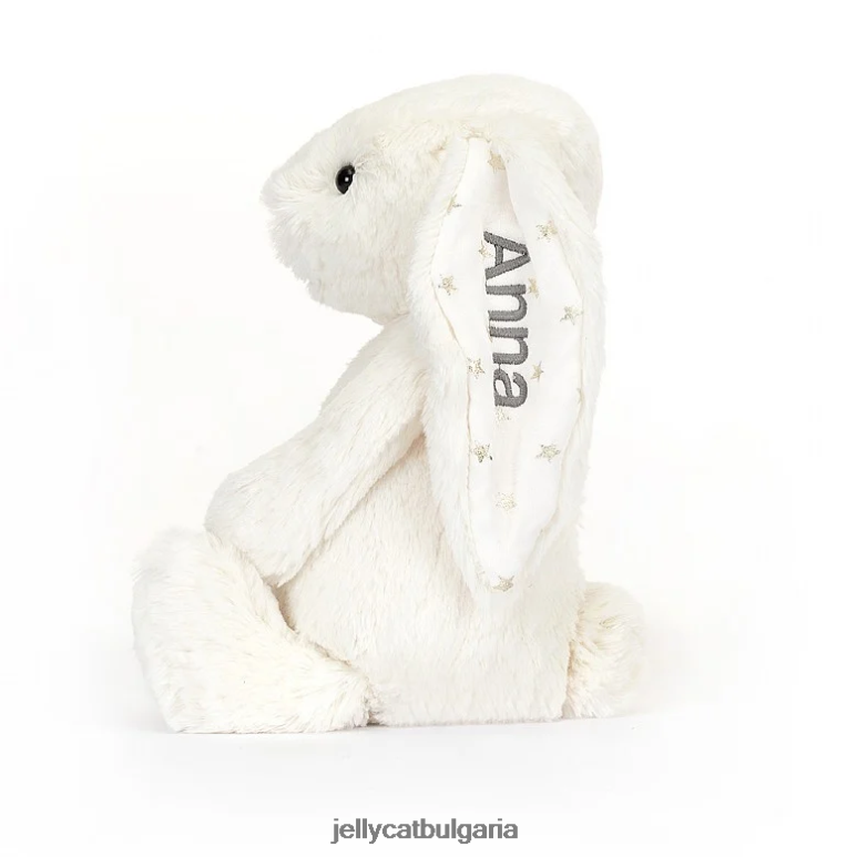 персонализирано срамежливо блестящо зайче среден крем Jellycat играчка ZZR40203