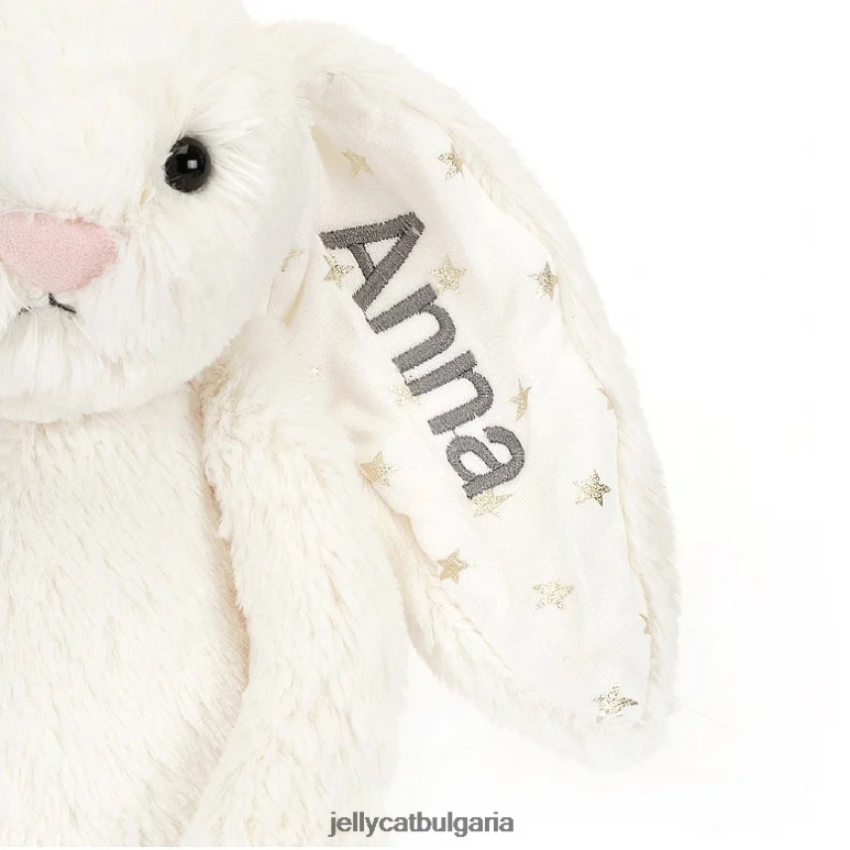 персонализирано срамежливо блестящо зайче среден крем Jellycat играчка ZZR40203