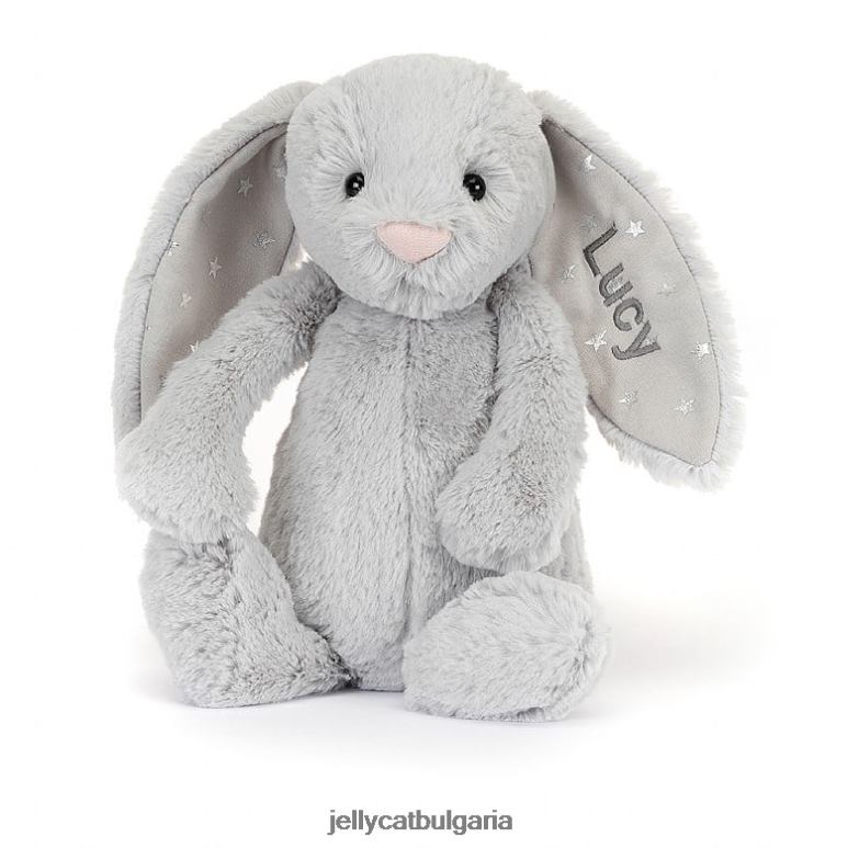 персонализирано срамежливо блестящо зайче средно сиво Jellycat играчка ZZR40236