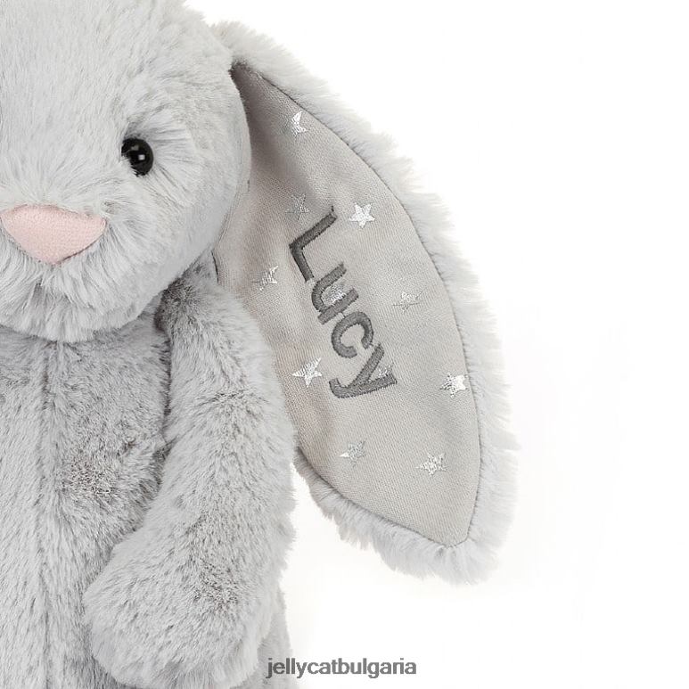 персонализирано срамежливо блестящо зайче средно сиво Jellycat играчка ZZR40236