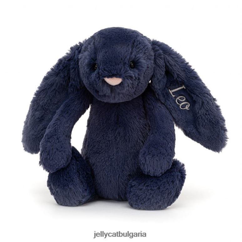 персонализирано срамежливо зайче средно синьо Jellycat играчка ZZR40242 персонализирано срамежливо зайче средно синьо Jellycat играчка ZZR40242