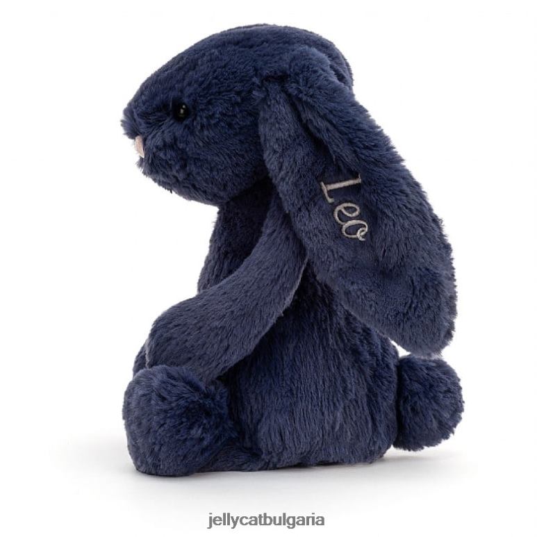 персонализирано срамежливо зайче средно синьо Jellycat играчка ZZR40242