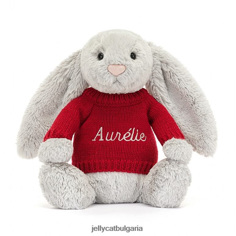 срамежливо зайче с персонализиран сребрист червен пуловер Jellycat играчка ZZR40245