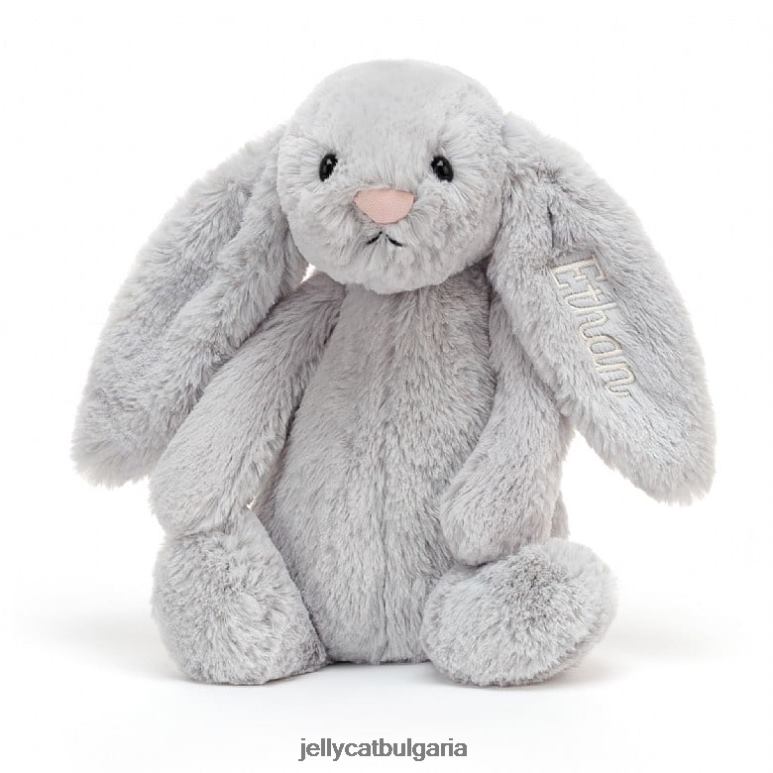 персонализирано срамежливо зайче средно сребро Jellycat играчка ZZR40273