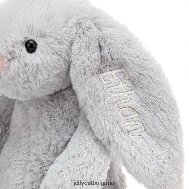 персонализирано срамежливо зайче средно сребро Jellycat играчка ZZR40273