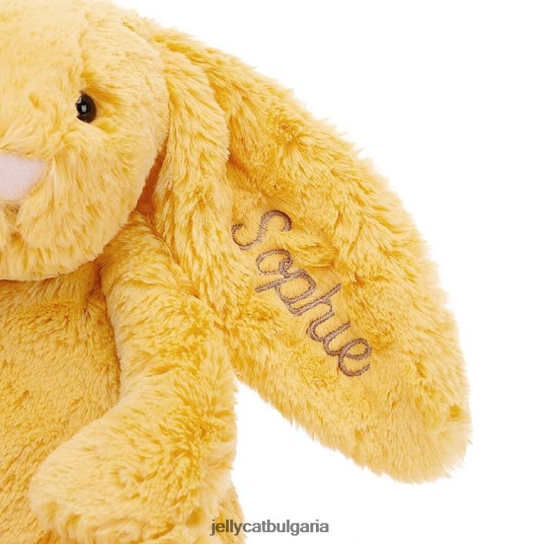 персонализирано срамежливо зайче средно слънце Jellycat играчка ZZR40314