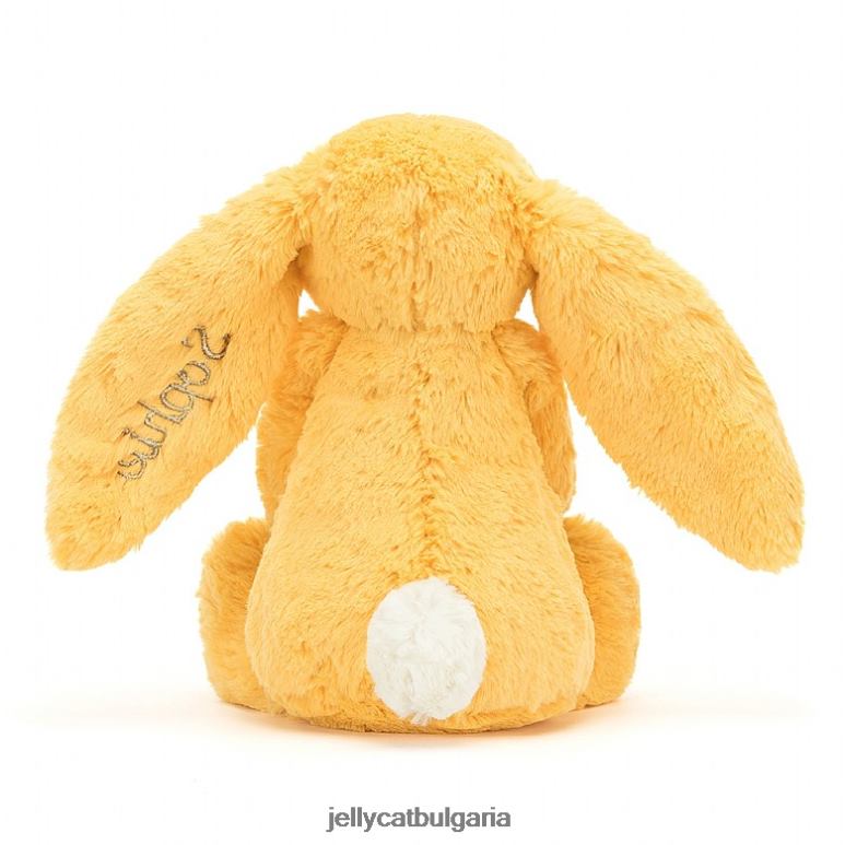 персонализирано срамежливо зайче средно слънце Jellycat играчка ZZR40314