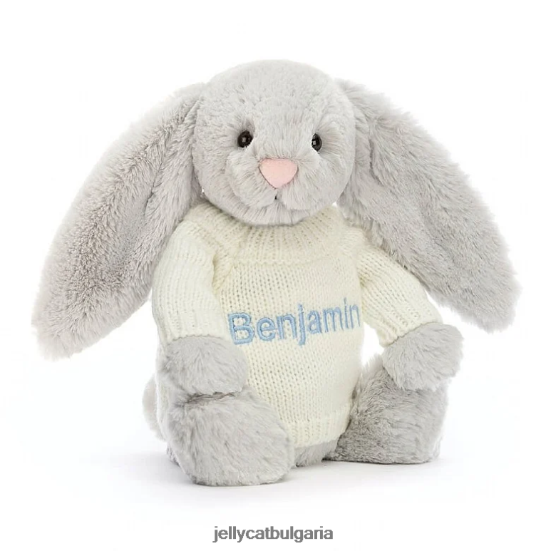 срамежливо зайче с персонализиран кремав джемпер сребрист Jellycat играчка ZZR40371