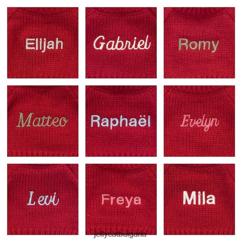 срамежливо зайче от памучна опашка с персонализиран сив червен пуловер Jellycat играчка ZZR40414