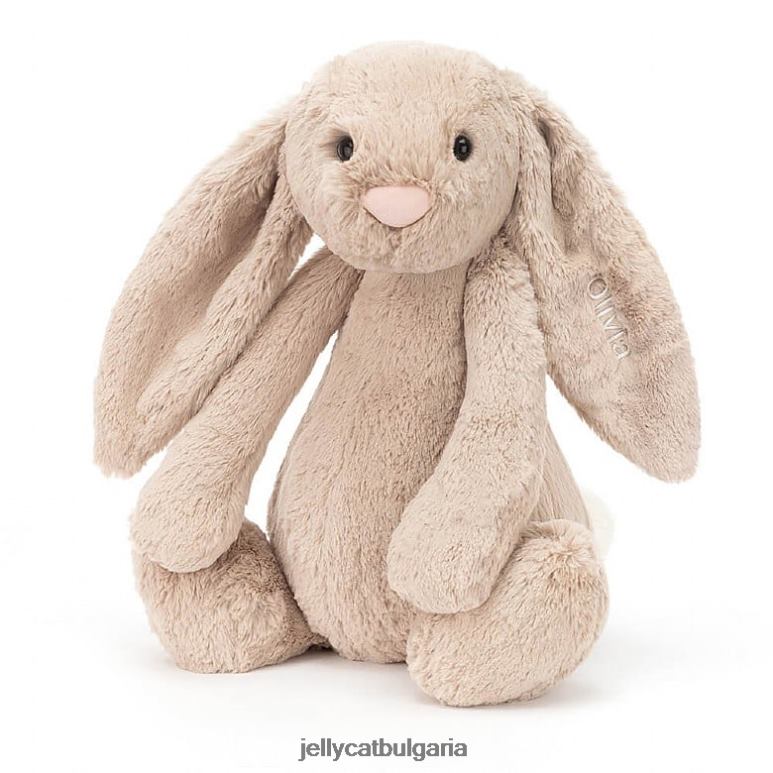 персонализирано срамежливо зайче огромно бежово Jellycat играчка ZZR40435