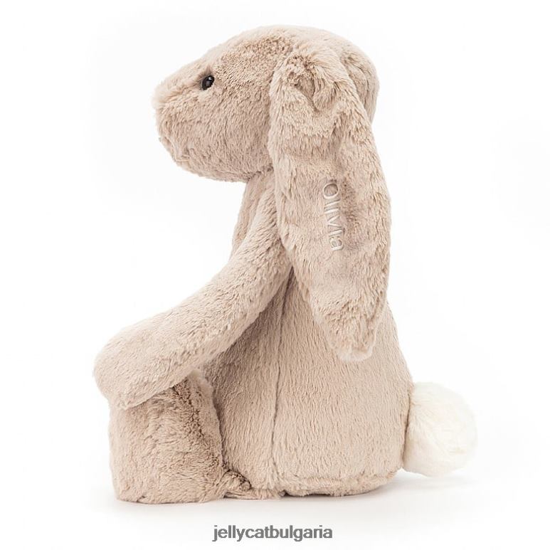 персонализирано срамежливо зайче огромно бежово Jellycat играчка ZZR40435