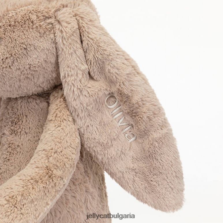 персонализирано срамежливо зайче огромно бежово Jellycat играчка ZZR40435
