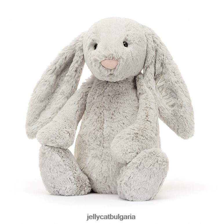 персонализирано срамежливо зайче огромно сребро Jellycat играчка ZZR40450
