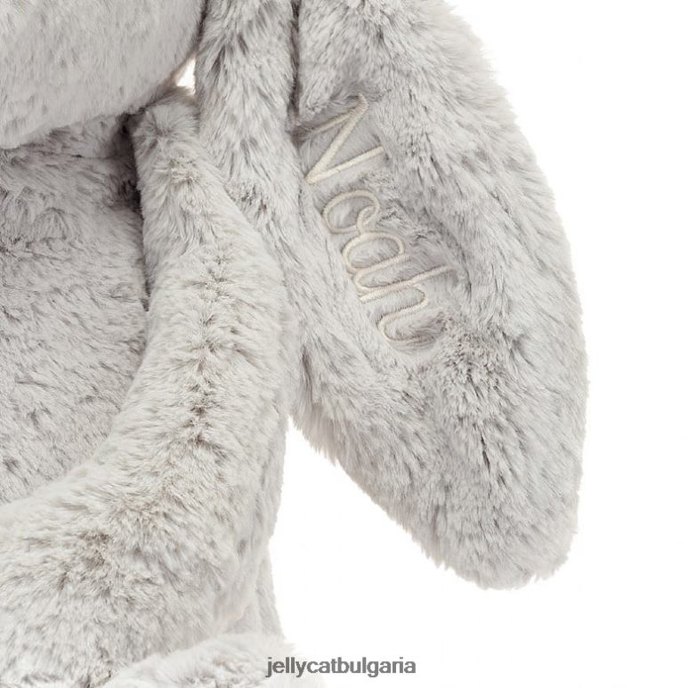 персонализирано срамежливо зайче огромно сребро Jellycat играчка ZZR40450
