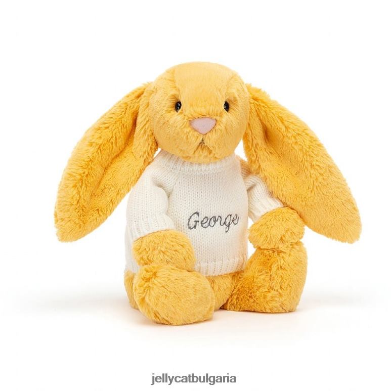 срамежливо зайче с персонализиран кремав джемпер слънце Jellycat играчка ZZR40483
