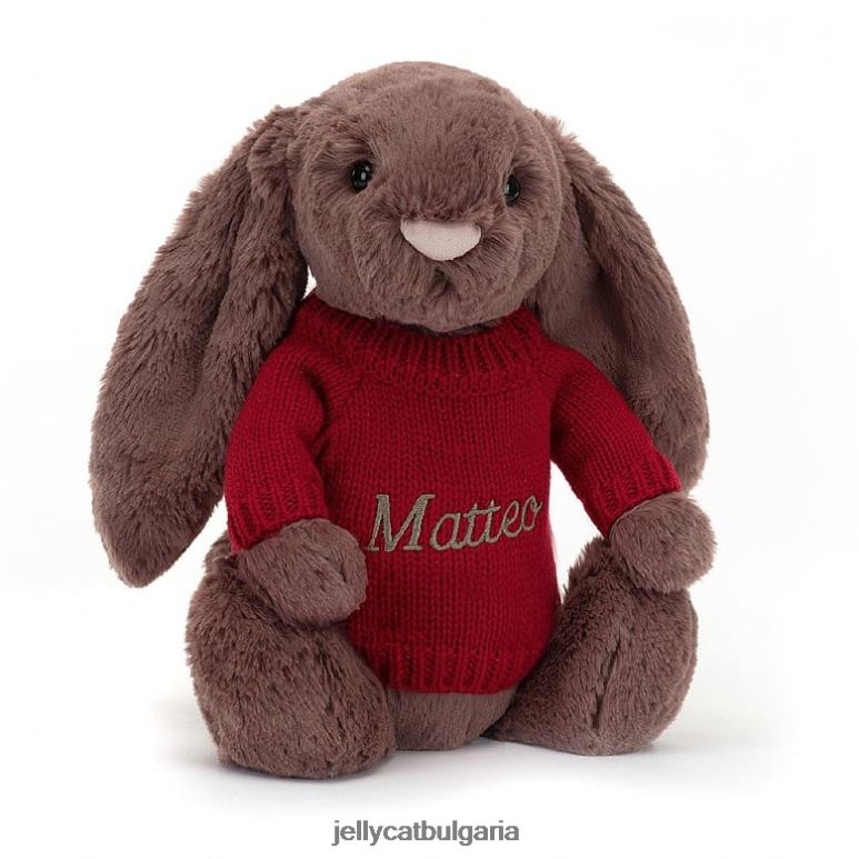 срамежливо зайче фъдж с персонализиран червен шоколад Jellycat играчка ZZR40511