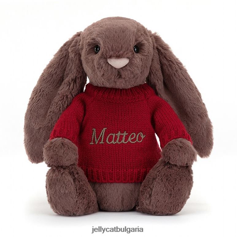 срамежливо зайче фъдж с персонализиран червен шоколад Jellycat играчка ZZR40511