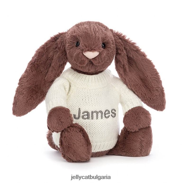 срамежливо зайче фъдж с персонализиран сметанов шоколад Jellycat играчка ZZR40513