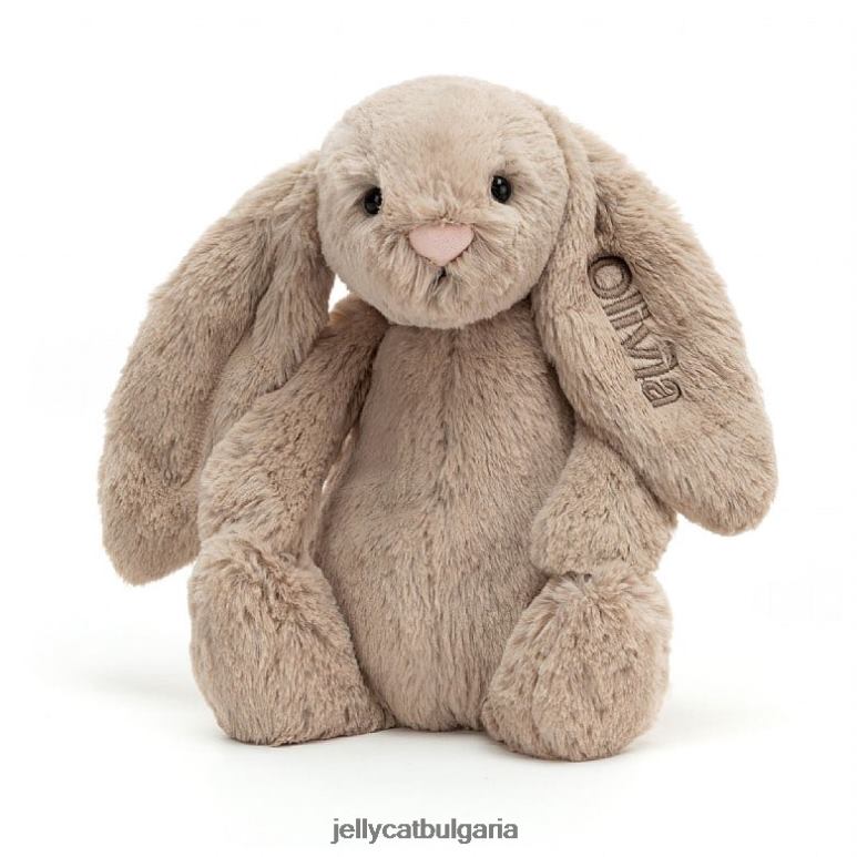 персонализирано срамежливо зайче средно бежово Jellycat играчка ZZR4069