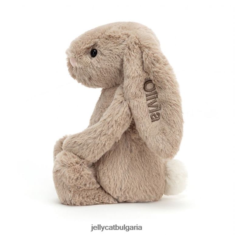 персонализирано срамежливо зайче средно бежово Jellycat играчка ZZR4069