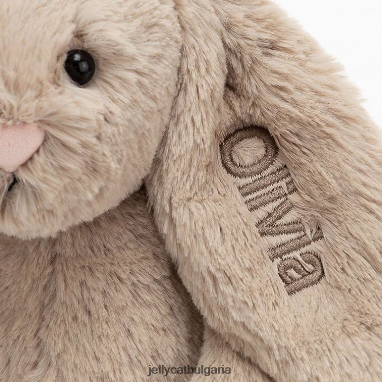 персонализирано срамежливо зайче средно бежово Jellycat играчка ZZR4069