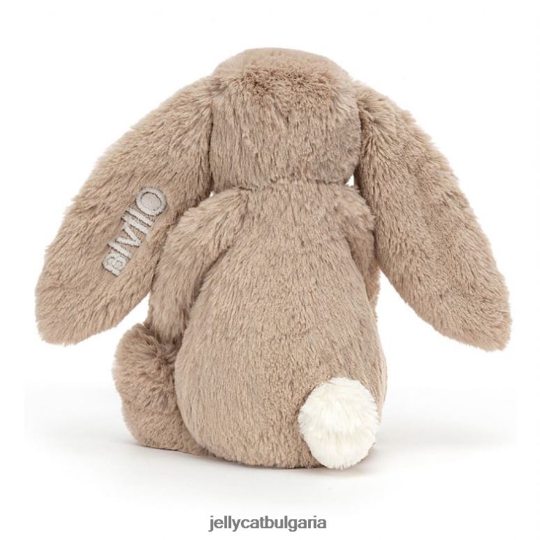 персонализирано срамежливо зайче средно бежово Jellycat играчка ZZR4069