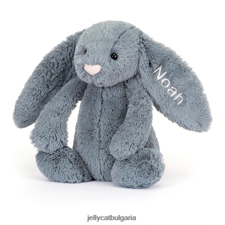 персонализирано срамежливо тъмно зайче средно синьо Jellycat играчка ZZR4091