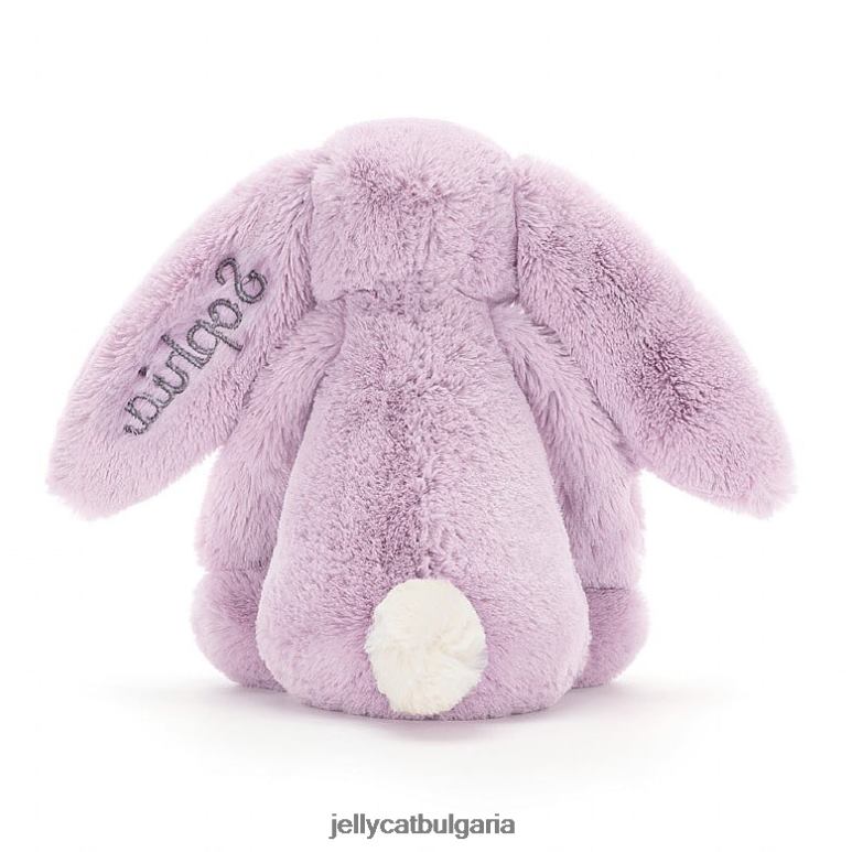 персонализирано срамежливо зайче средно лилаво Jellycat играчка ZZR4092