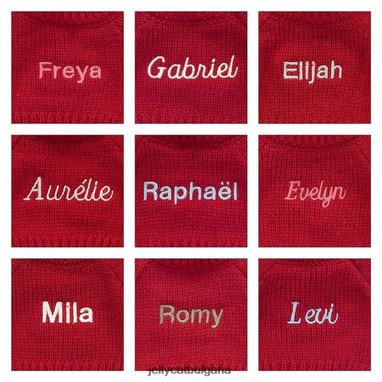 срамежлива маймуна с персонализиран червен джемпер кафяв Jellycat играчка ZZR40189