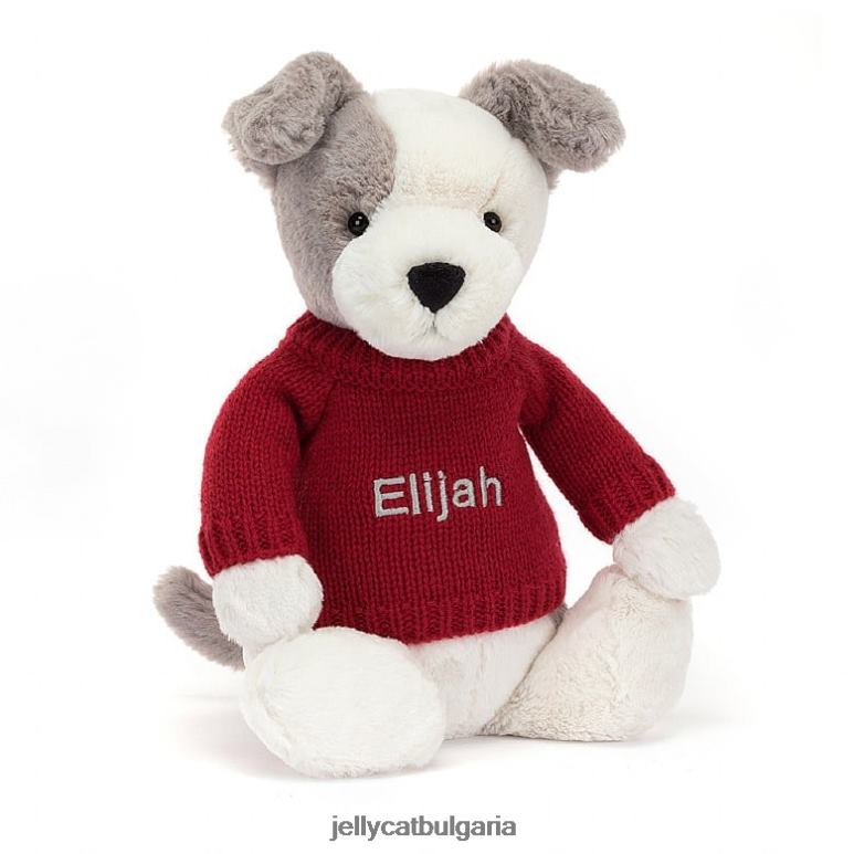срамежлив териер с персонализиран червен джъмпер сиво и бяло Jellycat играчка ZZR40515