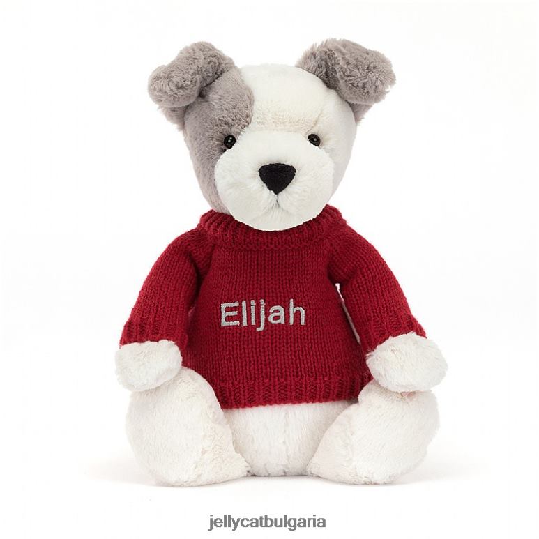 срамежлив териер с персонализиран червен джъмпер сиво и бяло Jellycat играчка ZZR40515