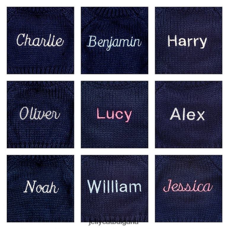 срамежлив снежен тигър с персонализиран тъмносин пуловер в сиво и бяло Jellycat играчка ZZR40579