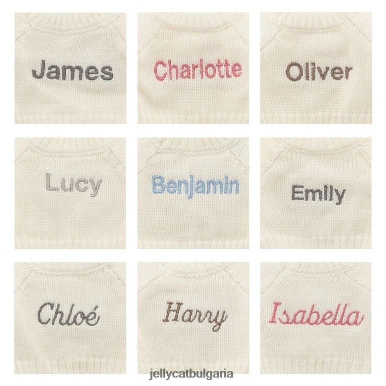 blossom dusky с персонализиран кремав пуловер син Jellycat играчка ZZR40331